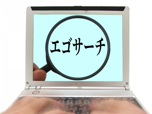 他人から非難されたことがショックで立ち直れません ほとけさまのお悩み相談室